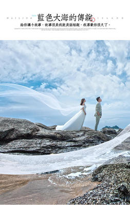 跨越千里的浪漫 三亚与郑州旅拍婚纱照两天·接机住宿全攻略