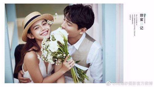 流程及注意事项，一招搞定婚纱照选择恐惧症